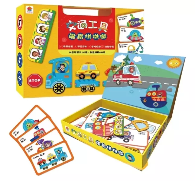 双美｜磁鐵拼拼樂-2款 磁鐵拼拼樂,露營玩具,車上玩具,等餐玩具,機上玩具,幼兒認知,磁鐵書,遊戲書,磁鐵玩具