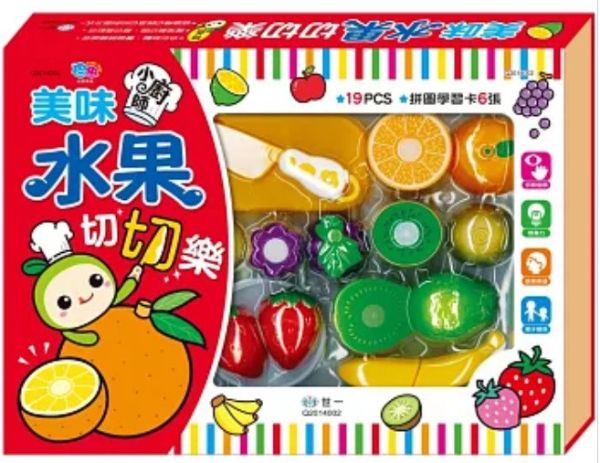 世一｜切切樂-2款 世一,切切樂,水果,蔬菜