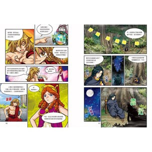 三采｜希臘羅馬神話漫畫1-29 希臘羅馬神話漫畫,漫畫學歷史,西方文化,獨立思考,史地知識,藝術涵養,人權教育,品德教育,多元文化,閱讀素養