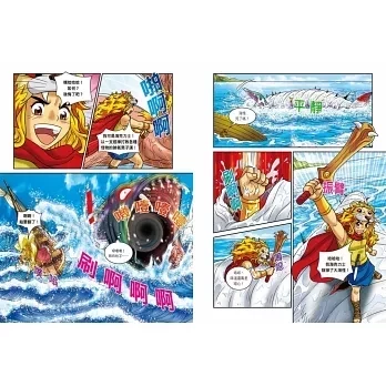 三采｜希臘羅馬神話漫畫1-29 希臘羅馬神話漫畫,漫畫學歷史,西方文化,獨立思考,史地知識,藝術涵養,人權教育,品德教育,多元文化,閱讀素養