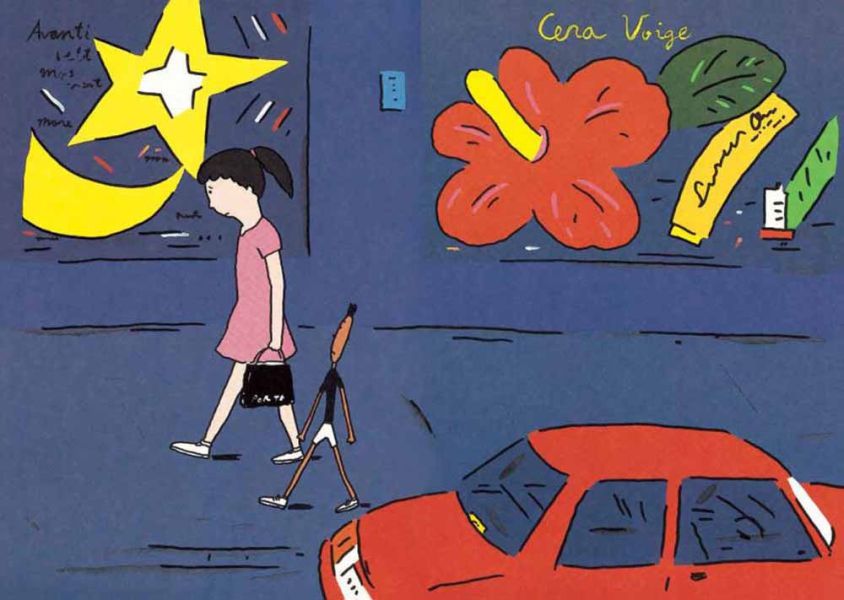 東方｜故事摩天輪第八輯(10冊) 橋梁書,妖怪旅館放暑假,爸爸變鱷魚了,聰明的波麗和大野狼,灰狼有用商店,愛挖耳朵的國王,阿嬤的壞心眼夏令營,成長故事,生命教育,情緒教育