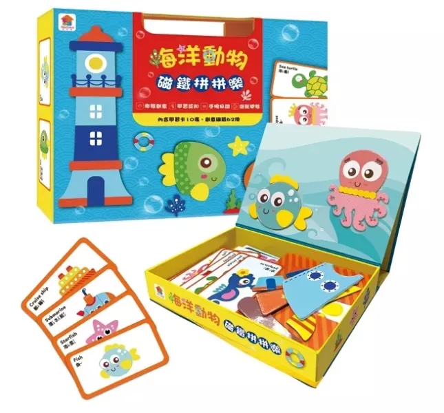 双美｜磁鐵拼拼樂-2款 磁鐵拼拼樂,露營玩具,車上玩具,等餐玩具,機上玩具,幼兒認知,磁鐵書,遊戲書,磁鐵玩具