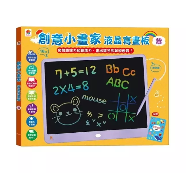 双美｜液晶寫畫板-4款 液晶寫畫板,小恐龍汽車液晶寫畫板,小貓咪寫畫板,快樂小畫家液晶寫畫板,創意小畫家寫畫板,隨身畫板,等餐玩具,筆順學習,簡筆畫