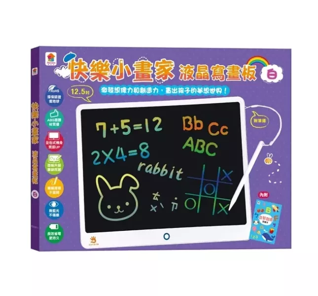 双美｜液晶寫畫板-4款 液晶寫畫板,小恐龍汽車液晶寫畫板,小貓咪寫畫板,快樂小畫家液晶寫畫板,創意小畫家寫畫板,隨身畫板,等餐玩具,筆順學習,簡筆畫