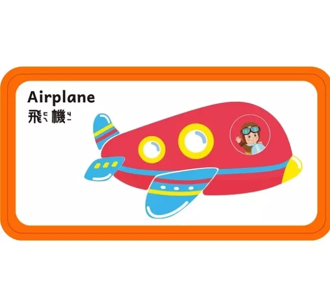 双美｜磁鐵拼拼樂-2款 磁鐵拼拼樂,露營玩具,車上玩具,等餐玩具,機上玩具,幼兒認知,磁鐵書,遊戲書,磁鐵玩具