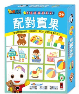 風車｜FOOD超人腦力開發圖卡教具-8款 風車,FOOD超人,腦力開發圖卡教具,圖卡,教具