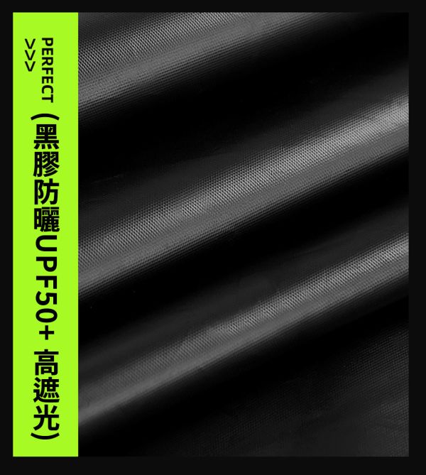 【LIFECODE】方型黑膠天幕(420*410cm)-米色(大雙峰天幕加購品) 12330243 LIFECODE,生活密碼,戶外露營用品,天幕,客廳帳,戶外用品,露營用品,折疊桌椅,烤肉架,帳篷,睡墊,OUTDOOR,CAMPING,車中床,充氣床,車泊