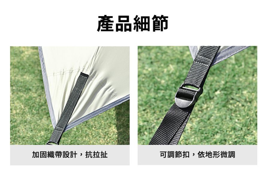 【LIFECODE】小雙峰黑膠天幕(600x400cm)(附營柱/營釘)-米色 12330223 LIFECODE,戶外露營用品,天幕,客廳帳,戶外用品,露營用品,折疊桌椅,烤肉架,帳篷,睡墊,OUTDOOR,CAMPING,車中床,充氣床,車泊