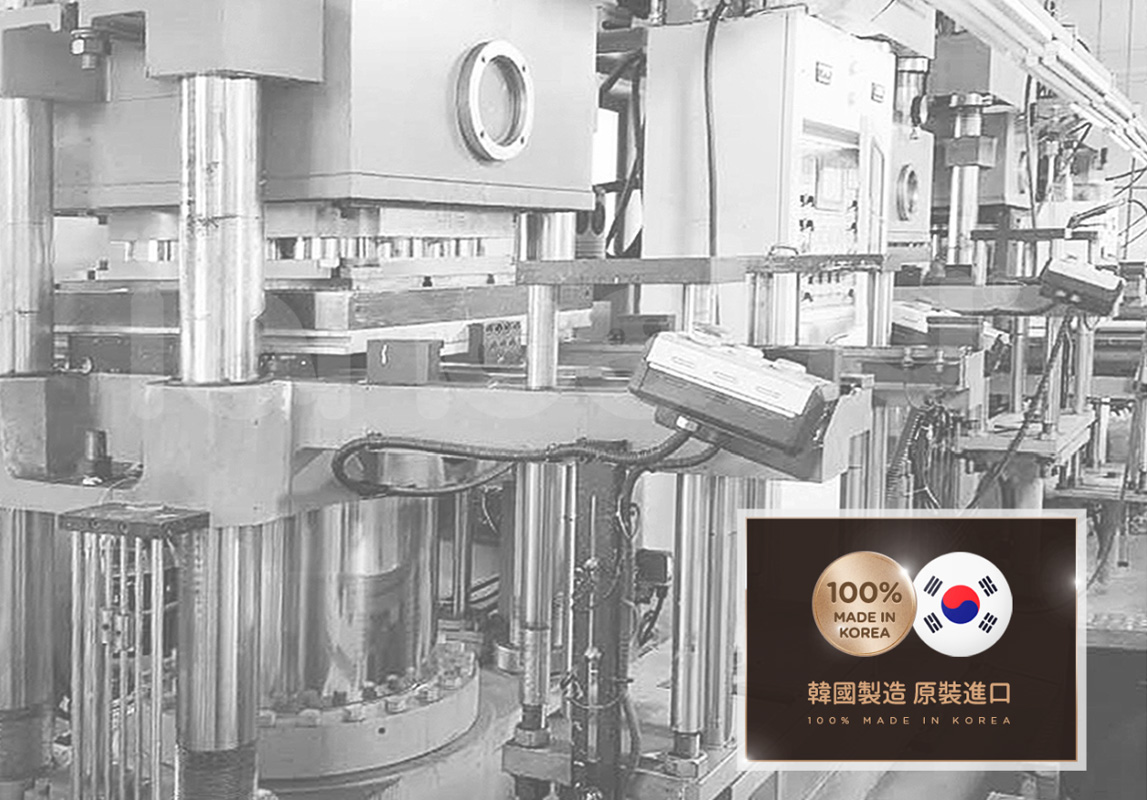 S-004.jpg/ 韓國製造,原裝進口