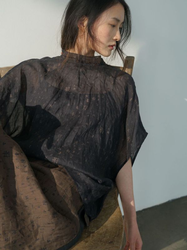 燕燕~中國風禪意文字印花高領蝙蝠袖襯衫 復古繭型繫帶上衣  ab2414301 