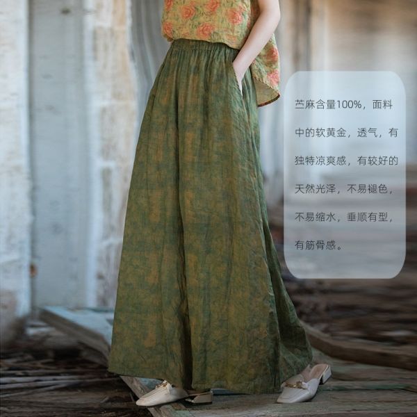 燕燕~春夏款 苧麻    做舊休閒褲 闊腿褲  垂感拖地高腰顯瘦褲裙  長褲 民俗風寬褲 