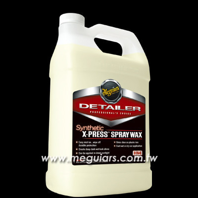 D156 聚合物速效噴霧蠟 噴霧蠟,速效蠟,鍍膜維護