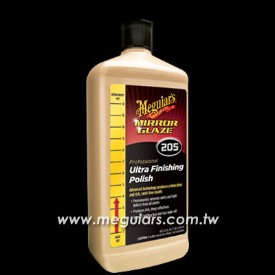 M205 超級滋潤拋光劑 拋光劑,滋潤金油層,鏡面美容
