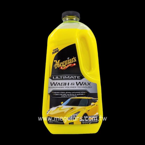 終極洗車精 洗車精,洗車蠟,棕櫚,棕櫚成分
