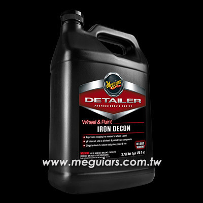 D1801 專業鐵粉去除劑 鐵粉,去除劑,變紫色,鋼圈上鐵粉,剎車皮粉,漆面卡鐵粉