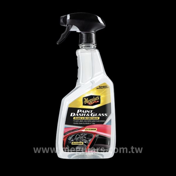 全淨巧噴霧清潔劑 懶人清潔,快速清潔,全車系,清潔護理