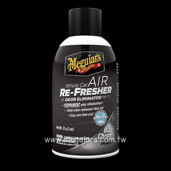 水煙式全車除臭劑(紳士香) 除臭,霉味,車內,內裝,香味,古龍水