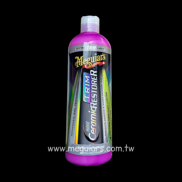 HC釉膜-飾條橡膠護膜劑 飾條,塑料,裝飾,把手,保險桿,恢復光澤,滋潤