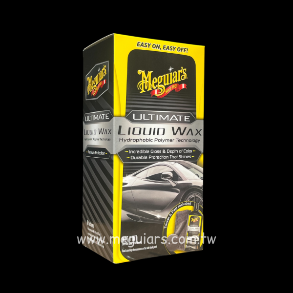 終極保護蠟(液態) 保護蠟,聚合物,持久,好上蠟,好下蠟