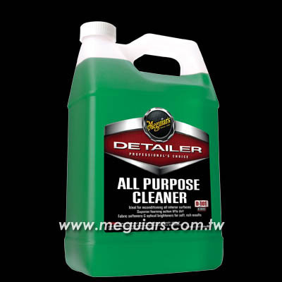 D101 專業萬用清潔劑 專業萬用清潔劑,萬用,清潔劑,去蚊蟲