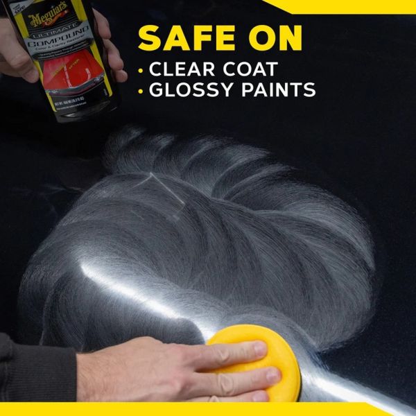 終極美容劑 漆面美容,美容劑,拋光,保護,去除,螺旋紋,太陽紋