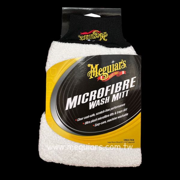 超細纖維洗車手套 洗車,清潔,洗車手套,超細纖維