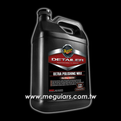 D166 超世代抛光保護蠟 拋光,保護蠟,速效蠟