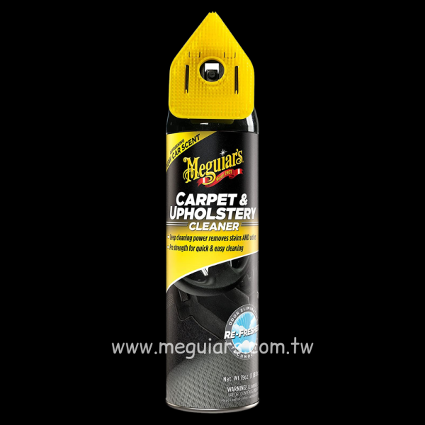 地毯內飾香氛清潔泡沫 地毯,地毯清潔,車內,內裝,車內頂部,消除臭味,清新香味