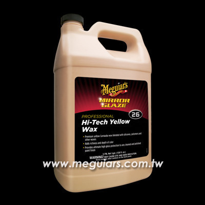 M26 高科技棕櫚蠟 棕櫚蠟,美容,保護,金鑽