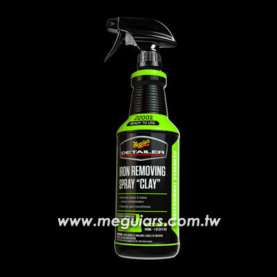 液態磁土鐵粉去除噴劑 鋼圈,鋼圈輪胎,去鐵粉,鋼圈清潔,漆面清潔