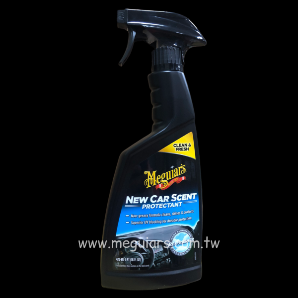 新車氣味儀表板保護劑 內裝,儀錶板,清潔,抗UV,芳香
