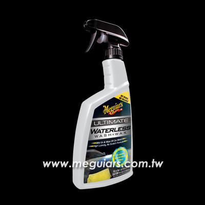 終極隨手淨護理噴霧 清潔,保護,保養噴霧,清潔專科,不傷漆面