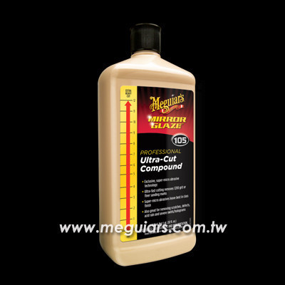 M105 超級研磨美容劑 M105 超級研磨美容劑,研磨劑,美容第一步,粗研磨
