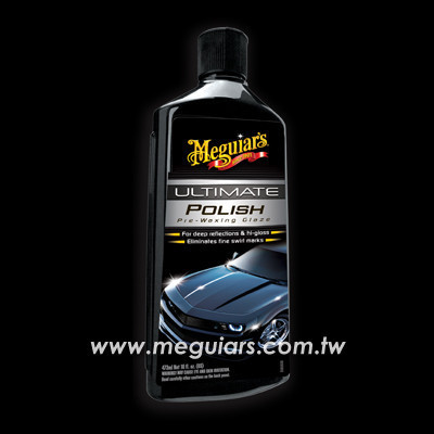 終極特潤拋光劑 拋光,不含研磨劑,保養維護,滋潤金油層