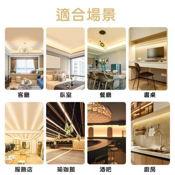 認證通過 LED T5 層板燈 燈管 支架燈 18W 1.2.3.4呎 省電 節能 LED T5層板燈,LED支架燈,18W燈管,1尺燈,2尺燈,3尺燈,4尺燈,節能燈管,CNS認證燈,LED T5燈具