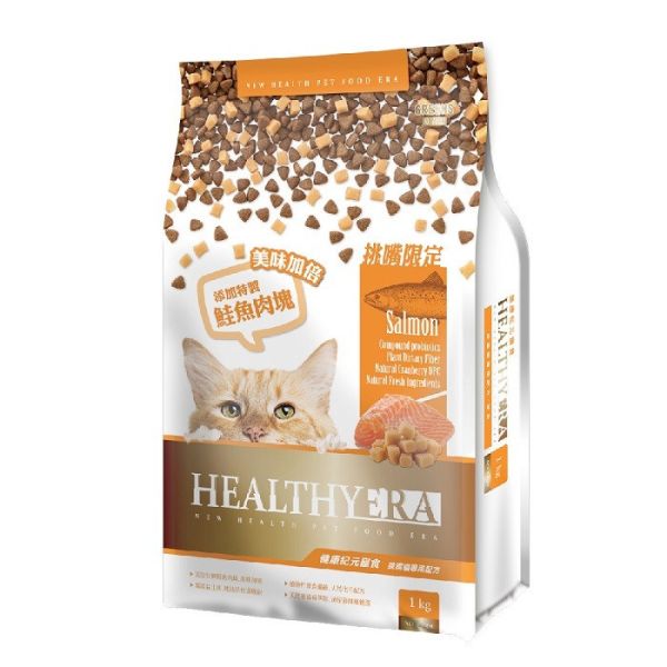 健康紀元 HEALTHYERA 貓飼料  挑嘴貓專用配【乾糧+肉塊】鮭魚 鰹魚 挑嘴貓飼料 福壽 葛莉思 健康紀元貓糧、挑嘴貓飼料、鰹魚貓乾糧、鮭魚貓乾糧、乾糧加肉塊、高適口性貓糧、貓咪主食乾糧、全齡貓飼料、貓糧推薦、HEALTHYERA貓糧
