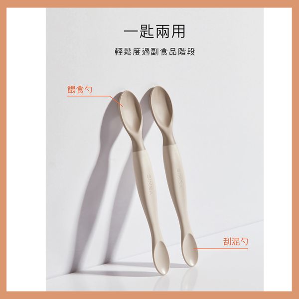 小獅王辛巴 Simba 小獅王辛巴 美味軟質湯匙2入 Simba,小獅王辛巴,嬰兒湯匙,寶寶湯匙,軟質湯匙,副食品湯匙,學習湯匙,寶寶餐具,嬰兒學習餐具,餵食湯匙,幼兒湯匙