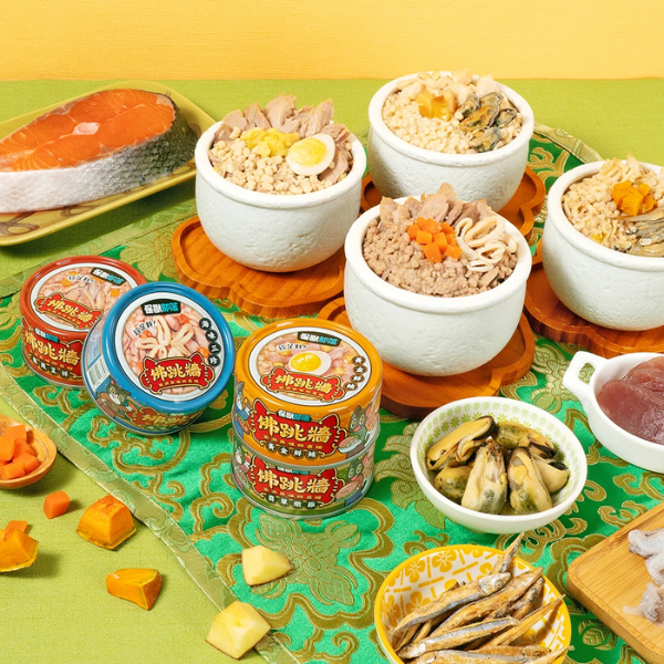 【怪獸部落 Litomon】佛跳牆 澎湃美味四喜罐 80g 黃金鮮鮪/海味三珍/龍鳳呈祥｜犬貓適用副食罐 頂級鮮肉湯罐 狗貓副食罐、怪獸部落無膠罐、黃金鮮鮪罐頭、海味三珍貓罐、龍鳳呈祥副食罐、寵物鮮肉罐、犬貓鮮湯副食、貓咪挑嘴罐頭推薦、狗狗副食補水罐