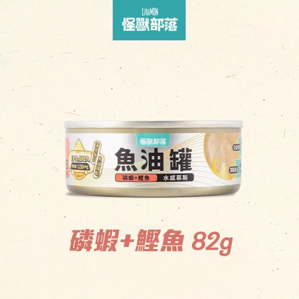 【怪獸部落 LitoMon】貓用魚油罐主食罐 82g｜水感慕絲/細密肉泥｜磷蝦鰹魚/鮮雞鯖魚/鮮雞鱈魚/鮮雞肉 貓咪魚油罐

貓主食罐推薦

怪獸部落魚油罐

LitoMon 貓罐頭

魚油主食罐

貓咪皮膚保健罐

德國魚油貓罐頭

高適口性貓罐頭

水感慕絲貓罐

細密肉泥貓罐