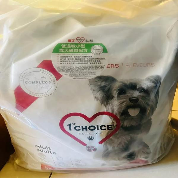 瑪丁 犬飼料 18KG 低敏雞肉配方 小型成犬飼料 18kg

瑪丁狗飼料 小型犬

低敏雞肉配方 狗飼料

小型犬狗飼料推薦

成犬雞肉配方飼料

小型犬狗糧 18公斤

1st Choice 小型犬飼料

小型犬低敏飼料

小型犬雞肉飼料推薦