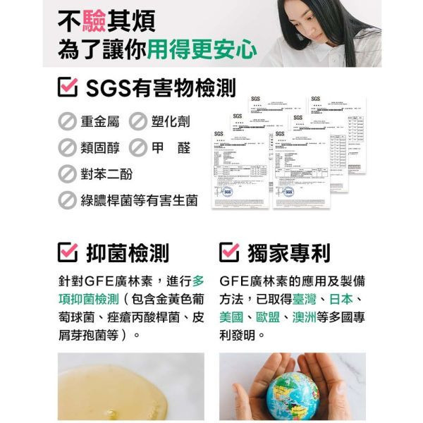 康定洗髮精 300ml 極翠豐盈 頭皮出油 乾癢扁塌 強健髮根蓬鬆 掉髮救星 康定洗髮精,CONTIN洗髮精,控油洗髮精,強健髮根,植萃洗髮精,乾癢頭皮,掉髮洗髮精,舒緩頭皮,止癢洗髮精,頭皮護理,蓬鬆髮根,強韌髮絲,無矽靈洗髮精