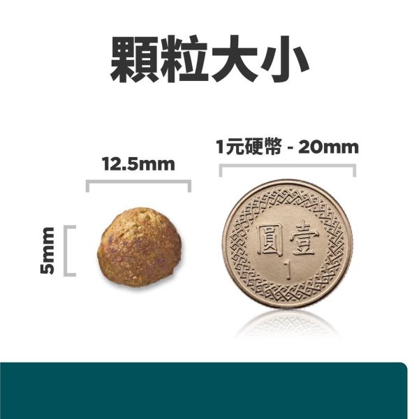 希爾思 犬處方w/d 多功效管理 27.5磅  8.5磅  1.5kg 希爾思 w/d

犬糖尿病處方飼料

犬減重飼料推薦

希爾思犬腸胃配方

狗糖尿病控制飼料

狗消化功能管理糧

血糖穩定犬用飼料

糖尿病犬飲食控制

高纖犬飼料

犬處方糧 w/d