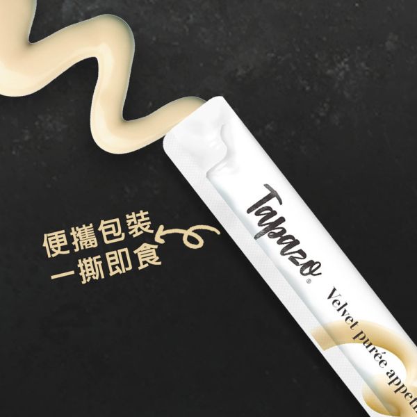 TAPAZO特百滋 貓狗絲絨鮮肉泥 綜合口味 32入盒裝｜貓用犬用雙享｜高適口性肉泥零食 貓咪肉泥

狗狗肉泥

Tapazo 鮮肉泥

貓狗零食

貓咪點心

狗狗點心

寵物肉泥條

貓狗鮮肉泥 32入

高適口性寵物零食

貓狗互食肉泥