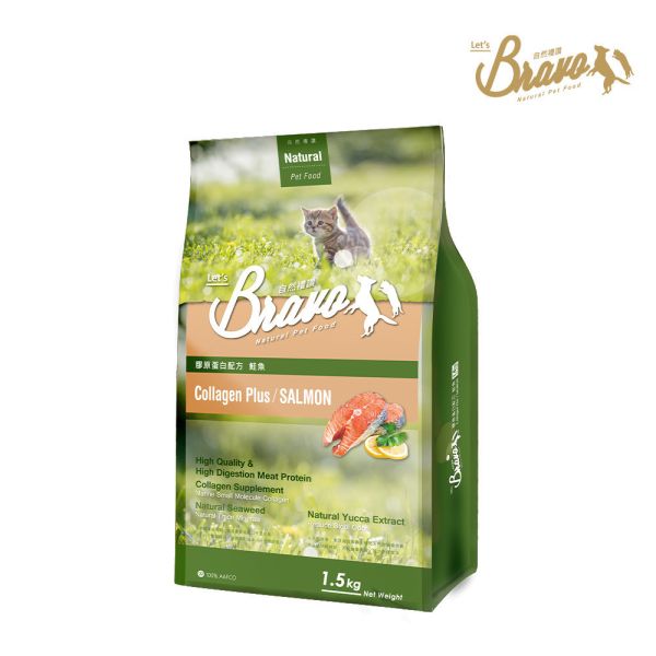 Bravo 自然禮讚 貓飼料 1.5KG 膠原蛋白配方  幼母貓/鮭魚/鮪魚｜貓咪成長保健糧 Bravo 自然禮讚 貓飼料

膠原蛋白配方 貓糧

幼貓飼料 推薦

懷孕母貓飼料

鮭魚貓飼料 1.5kg

鮪魚貓飼料 小包裝

幼母貓營養配方

貓咪毛髮保健飼料

消化保健 貓飼料

Cat Food Collagen Plus