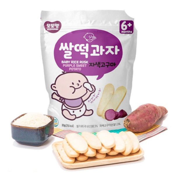 韓爸田園日記 米片片米餅 手指米棒 寶寶米餅 嬰兒米餅 寶寶乾水果片 優格寶寶餅乾 優格餅 韓爸田園日記,寶寶米餅,手指米棒,優格餅乾,嬰兒米餅,韓國米餅,寶寶副食品,嬰兒點心,嬰兒零食,乾燥水果片,無添加糖鹽,無防腐劑餅乾,咀嚼訓練,韓國製嬰兒食品,寶寶餅乾,寶寶餅乾推薦,嬰兒副食品推薦,寶寶零嘴