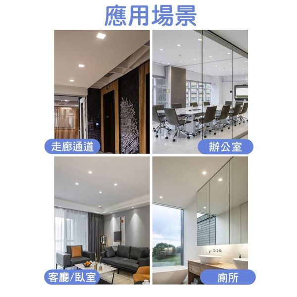 認證通過 LED吸頂燈 蛋糕燈 12W 18W 24W 樓梯燈 浴室燈 陽台燈 原廠2年保固 LED吸頂燈,蛋糕燈,浴室燈,陽台燈,樓梯燈,圓形吸頂燈,節能燈具,室內照明,天花板燈,CNS認證燈具