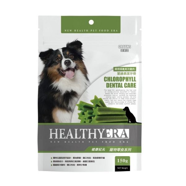 健康紀元 HEALTHYEAR 犬用 鮮嫩雞肉片 100g 【新期限】犬雞肉片 牛肉潔牙骨 葉綠素潔牙骨 葛利思飼料 狗零食推薦、狗狗潔牙骨、狗狗蔓越莓潔牙棒、狗狗關節保健零食、狗狗雞肉乾、狗狗雞肉條、狗狗葉綠素潔牙、犬用潔牙零食、犬零食組合、狗狗保健零食