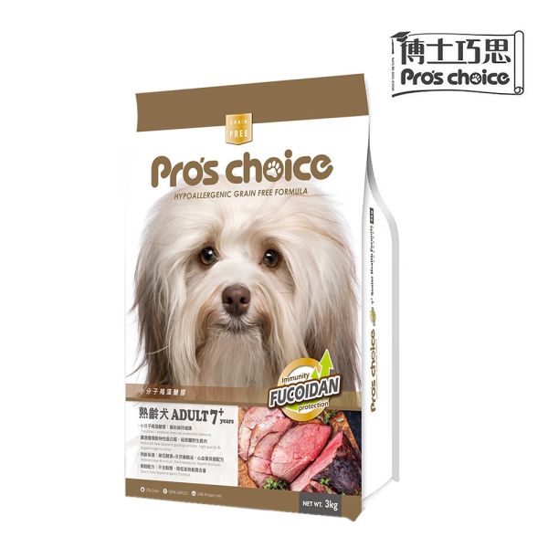 博士巧思 Pro’s Choice 無穀犬飼料 8KG  熟齡犬/鮭魚馬鈴薯/羊肉地瓜 1kg 天然犬糧 全齡犬飼料推薦 