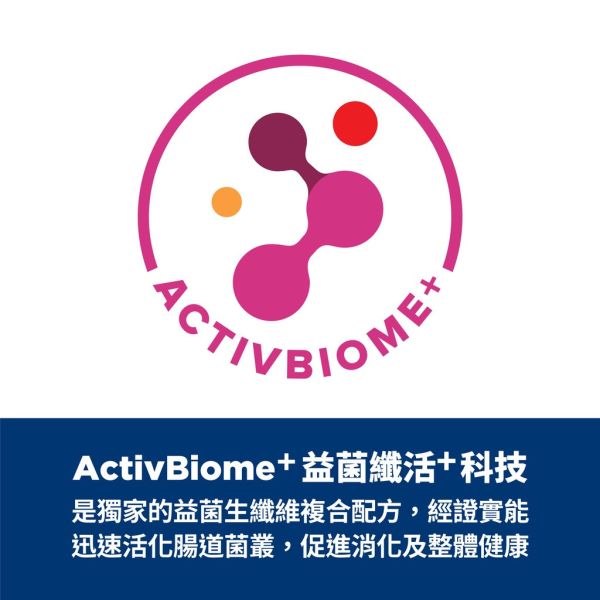 希爾思犬用處方罐頭5.5盎司 犬i/d 雞肉蔬菜罐頭 犬i/d 低脂-雞肉燉蔬菜罐頭 希爾思犬罐頭、i/d低脂、狗腸胃罐頭推薦、犬用處方罐頭、狗消化道飼料、犬胰臟炎飼料、希爾思消化配方、希爾思ID罐頭、Hill’s i/d dog canned food、希爾思犬腸胃處方