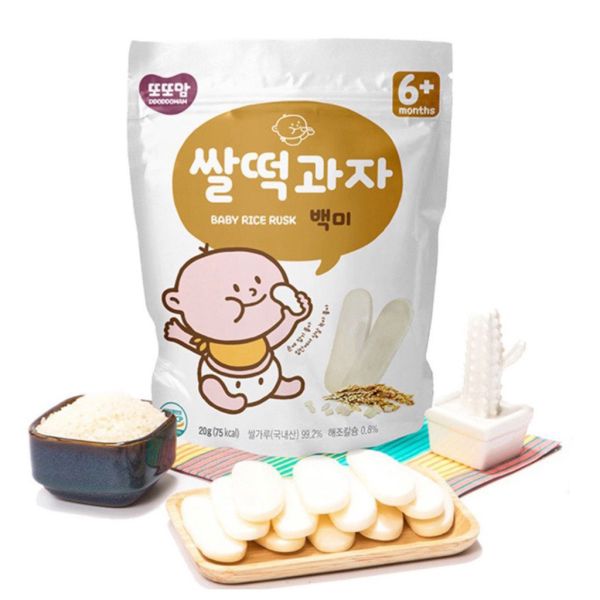 韓爸田園日記 米片片米餅 手指米棒 寶寶米餅 嬰兒米餅 寶寶乾水果片 優格寶寶餅乾 優格餅 韓爸田園日記,寶寶米餅,手指米棒,優格餅乾,嬰兒米餅,韓國米餅,寶寶副食品,嬰兒點心,嬰兒零食,乾燥水果片,無添加糖鹽,無防腐劑餅乾,咀嚼訓練,韓國製嬰兒食品,寶寶餅乾,寶寶餅乾推薦,嬰兒副食品推薦,寶寶零嘴